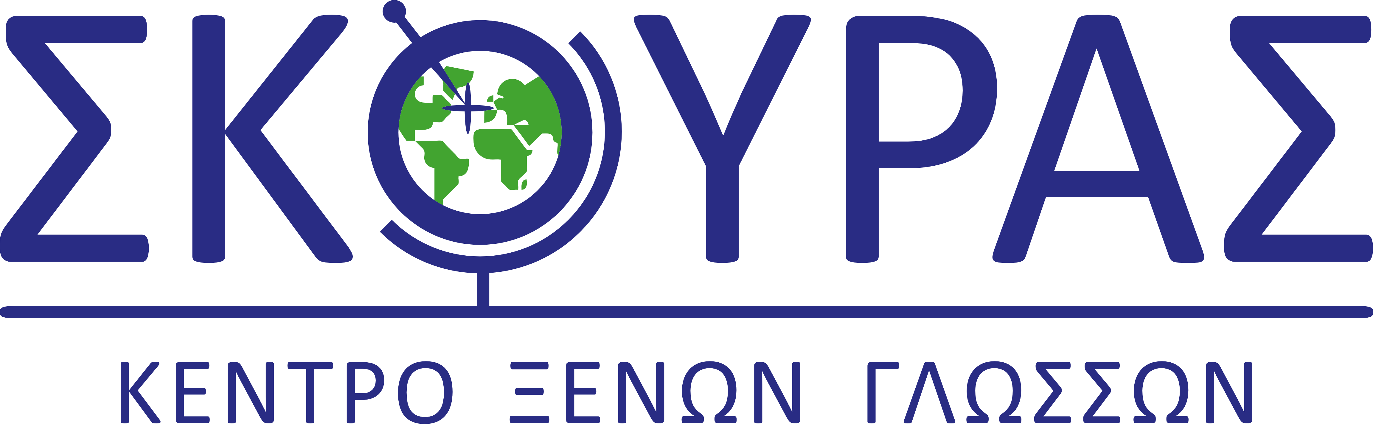 Skouras Languages eSchool